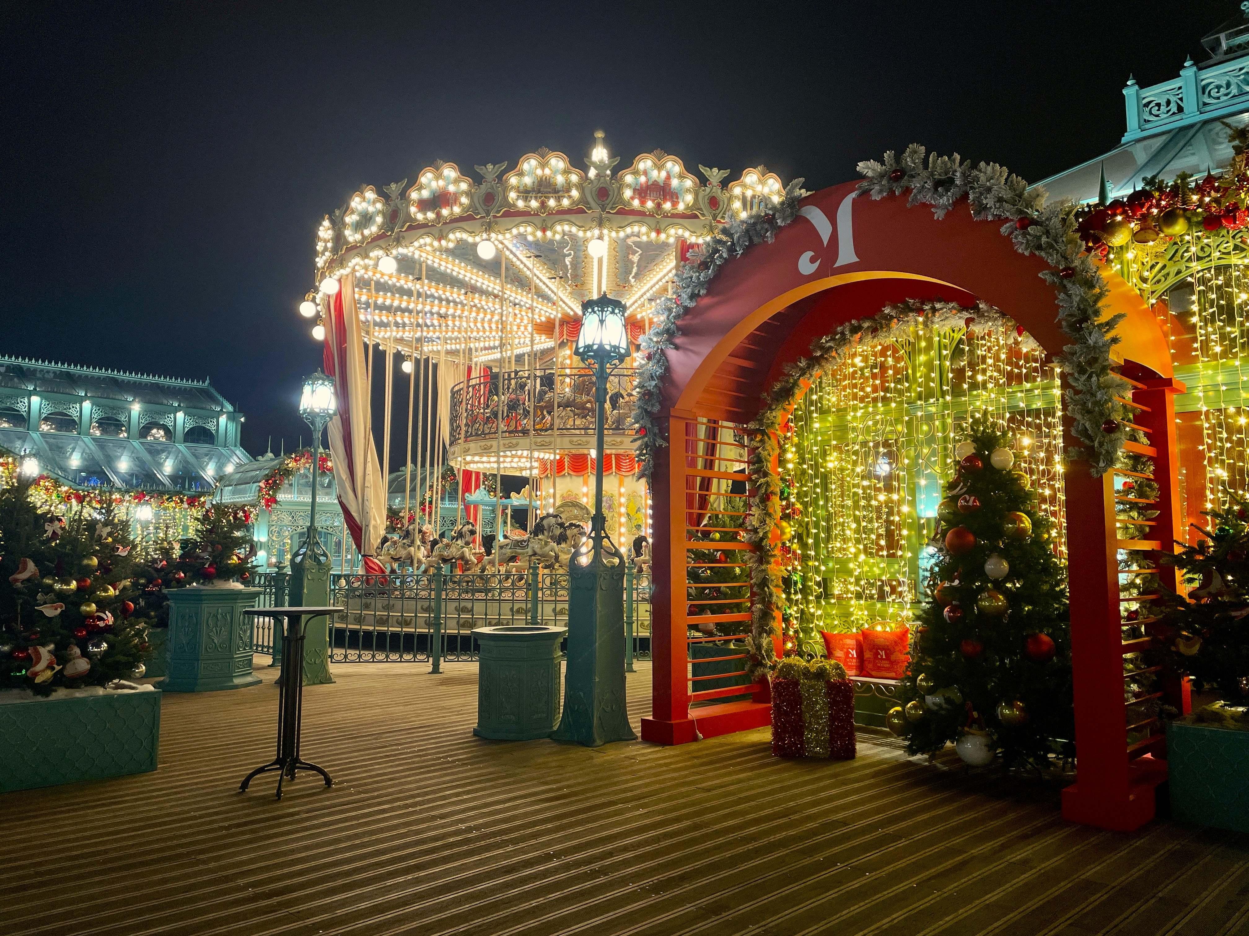 «Зима в Москве 2025-2026»: гид по лучшим событиям