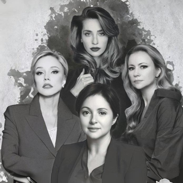 Спектакль «Woman | Вуман» с Марией Мироновой, Анной Банщиковой и Мариной Зудиной