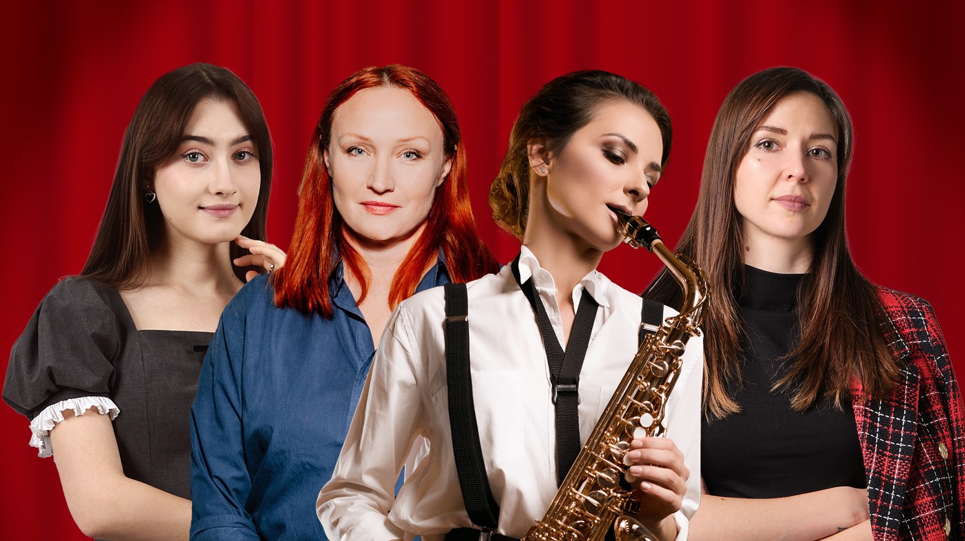 Праздничный концерт Stand-Up & Jazz