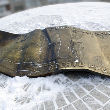 Индивидуальная экскурсия «По десятирублёвой купюре»: смотровые площадки, Красноярская ГЭС и Дивногорск Индивидуальная экскурсия «По десятирублёвой купюре»: смотровые площадки, Красноярская ГЭС и Дивногорск