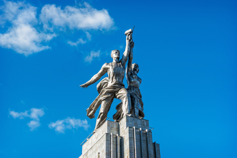 Увидеть Москву