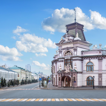 Автобусная обзорная экскурсия по Казани с посещением Кремля Автобусная обзорная экскурсия по Казани с посещением Кремля со скидкой 50%