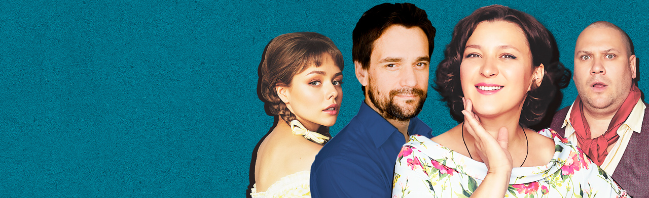 Спектакль «Неслужебный роман» с Олесей Железняк и Дмитрием Миллером со скидкой 20%