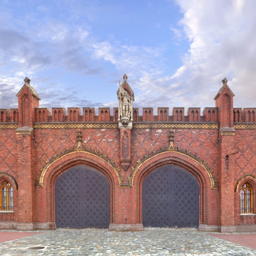 Автобусная экскурсия «Форты и крепости Кёнигсберга» со скидкой 25%