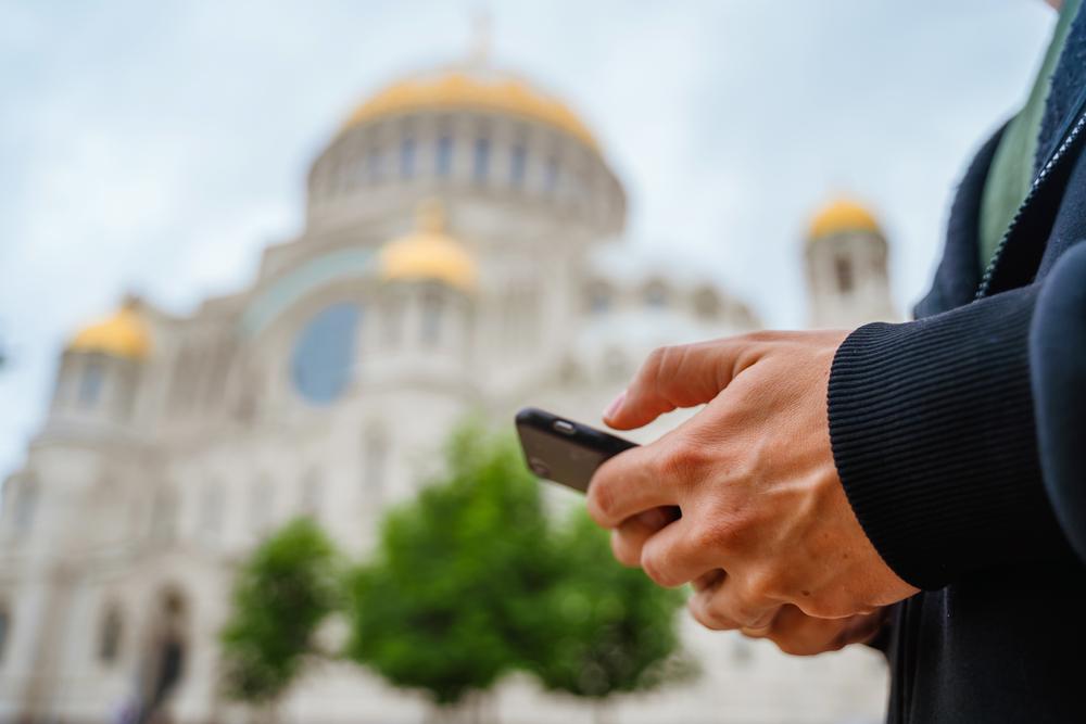 Интернет в Москве и Петербурге может не работать с 7 по 9 мая
