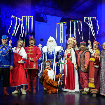 Семейный мюзикл «Морозко» Семейный мюзикл «Морозко» со скидкой 20%