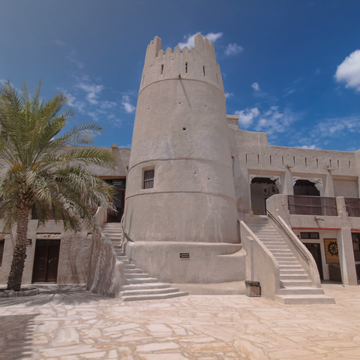 Умм-аль-Кувейн