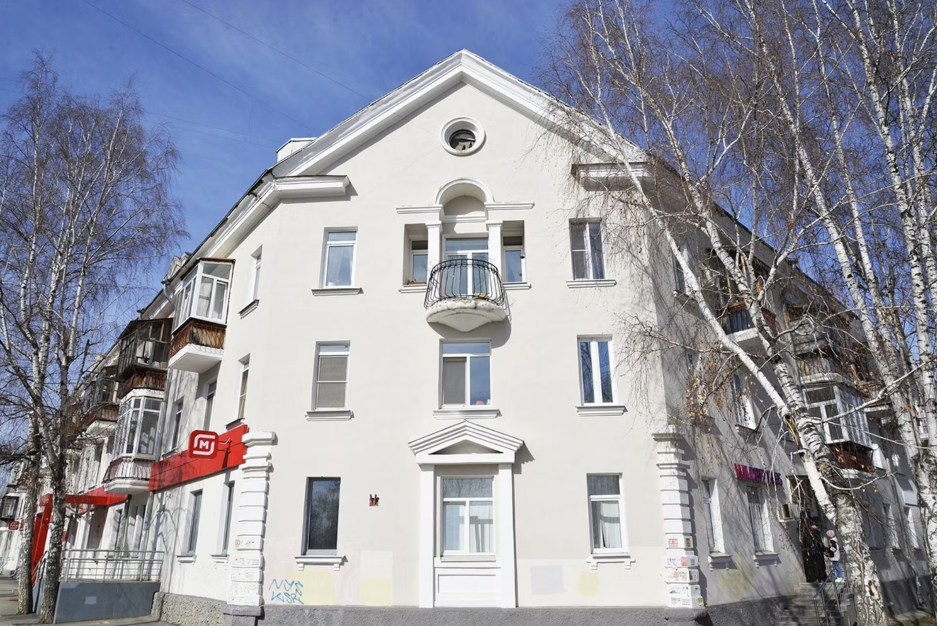 Аудиоэкскурсия «Эльмаш и его миры: квест по заводскому району Екатеринбурга»