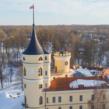 Экскурсия в Павловск с входными билетами в Павловский дворец и парк Экскурсия в Павловск с входными билетами в Павловский дворец и парк со скидкой до 23%