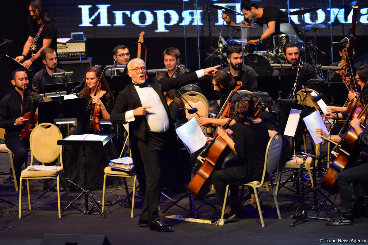 Концерт к юбилеям Раймонда Паулса и Микаэла Таривердиева «Три маэстро» со скидкой 33%