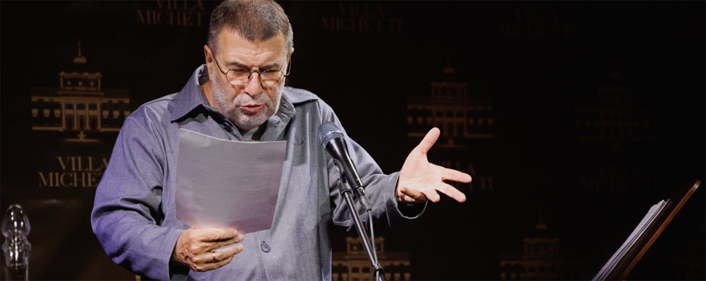 Литературный вечер «Евгений Гришковец. Читка» со скидкой 20%