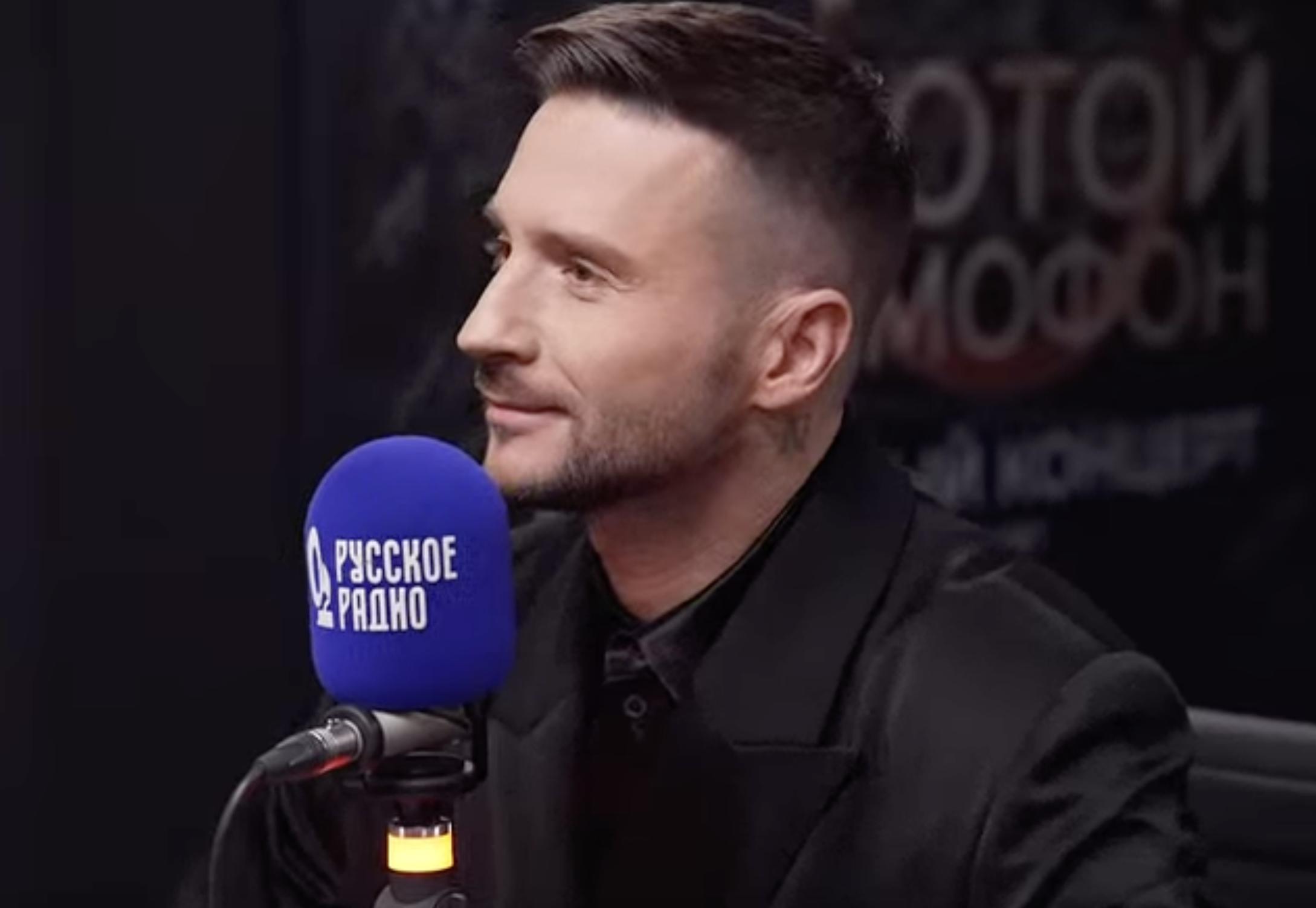 Хиты Сергея Лазарева