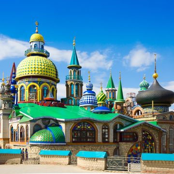 Автобусная экскурсия в Свияжск и Храм всех религий со скидкой 50%