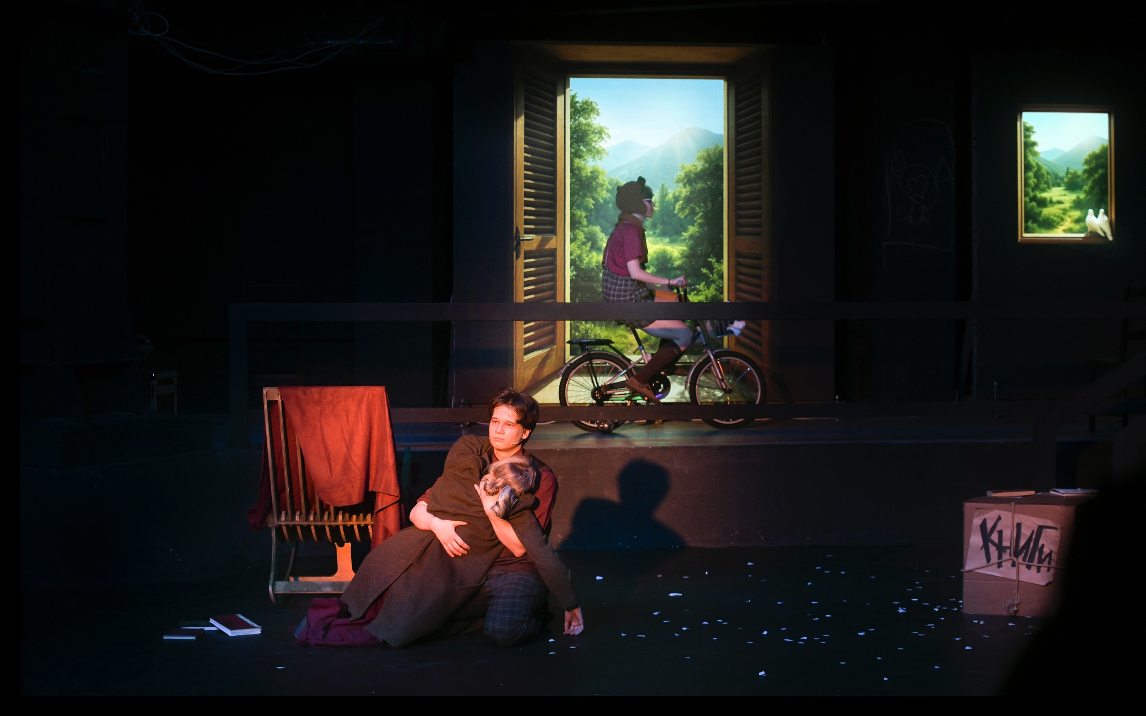 Спектакль «Я — маленький, или Страсти по несказанному» со скидкой 50%