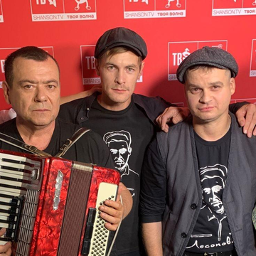 Концерт группы «Лесоповал» со скидкой 30%