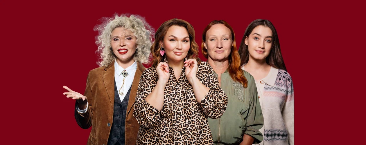 Концерт «Stand Up по-женски»