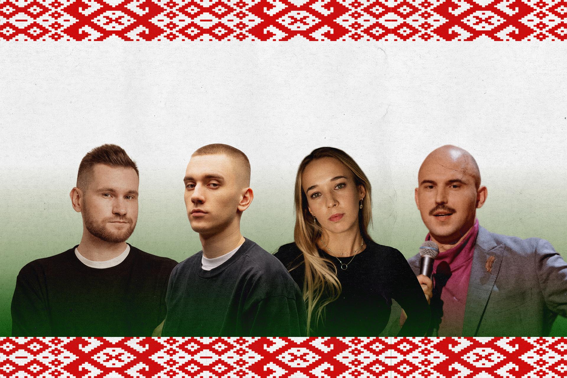 Концерт «Белорусский стендап» Концерт «Белорусский стендап» со скидкой 20%