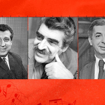 Концерт «Эпоха великих композиторов» Концерт «Эпоха великих композиторов» со скидкой 30%