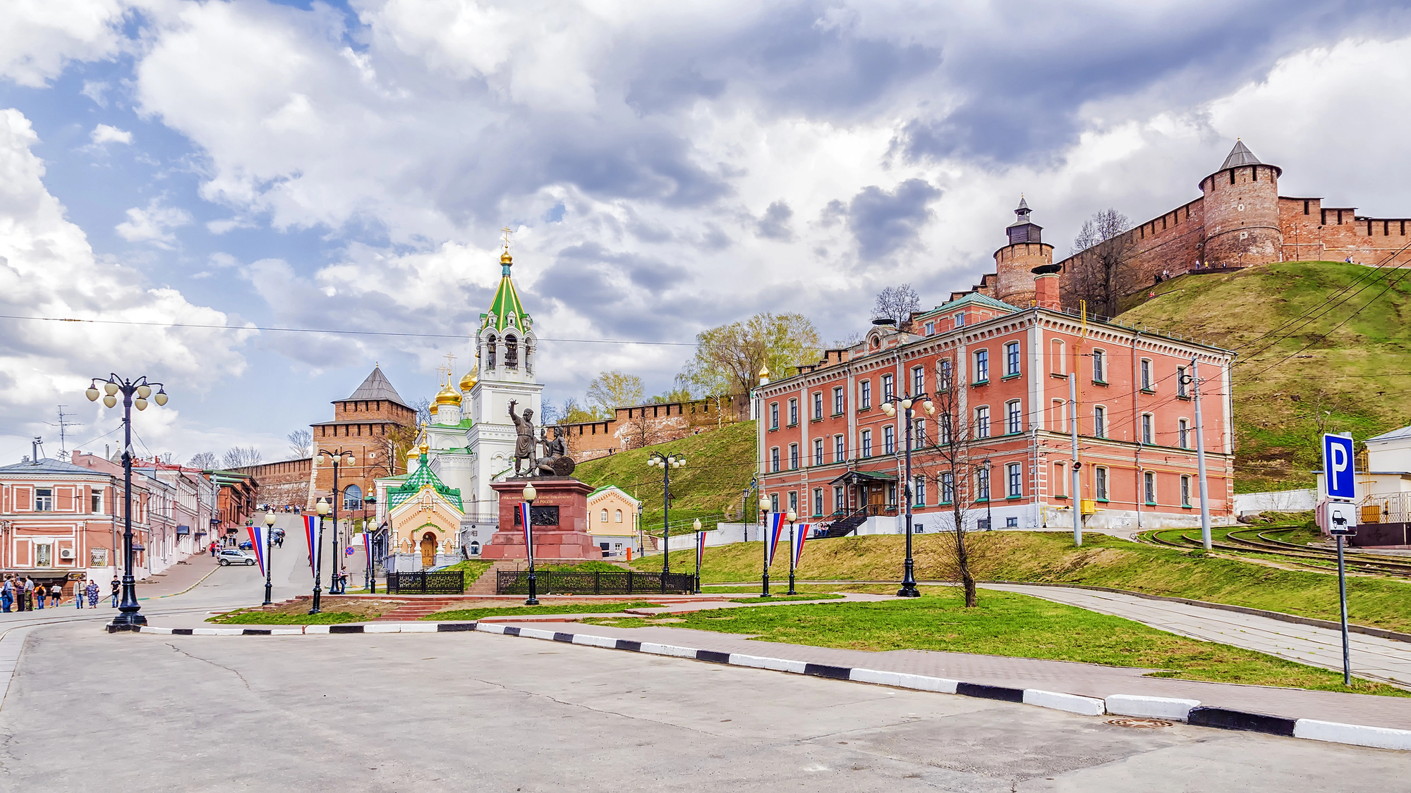 Автобусно-пешеходная обзорная экскурсия по Нижнему Новгороду с посещением Кремля Автобусно-пешеходная обзорная экскурсия по Нижнему Новгороду с посещением Кремля