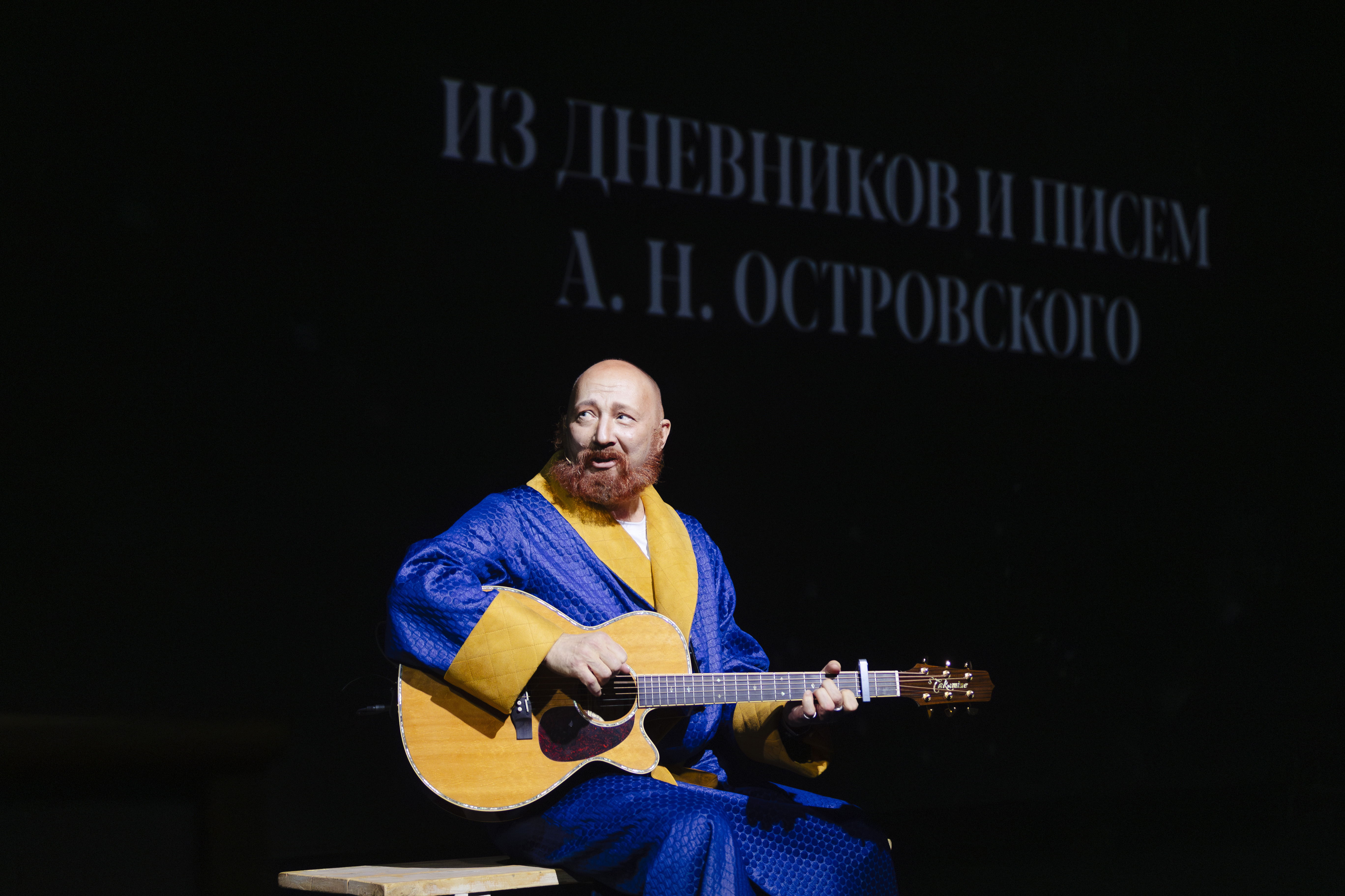 Веселье, музыка, таланты: история и современный репертуар Театра эстрады им. Аркадия Райкина