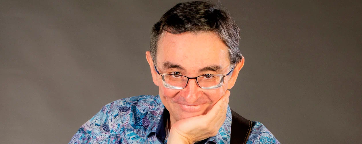 Концерт Тимура Шаова Концерт Тимура Шаова