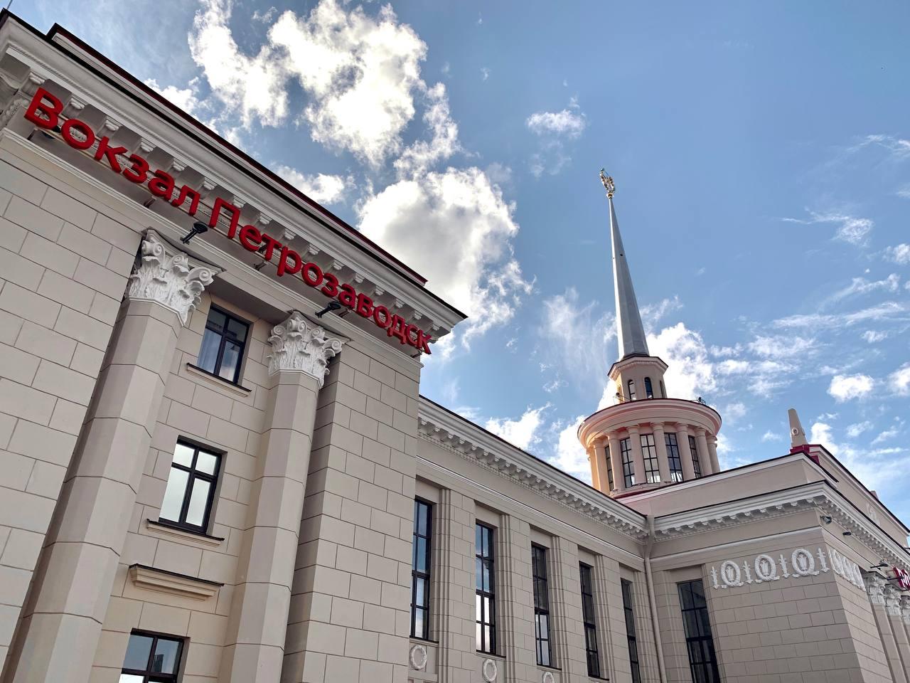 РЖД запускают дополнительный поезд Москва – Петрозаводск