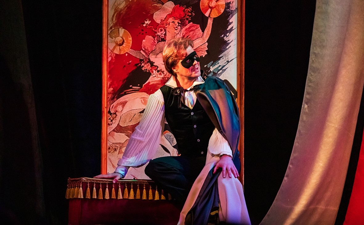 Оперетта «Мистер Икс» со скидкой 40%