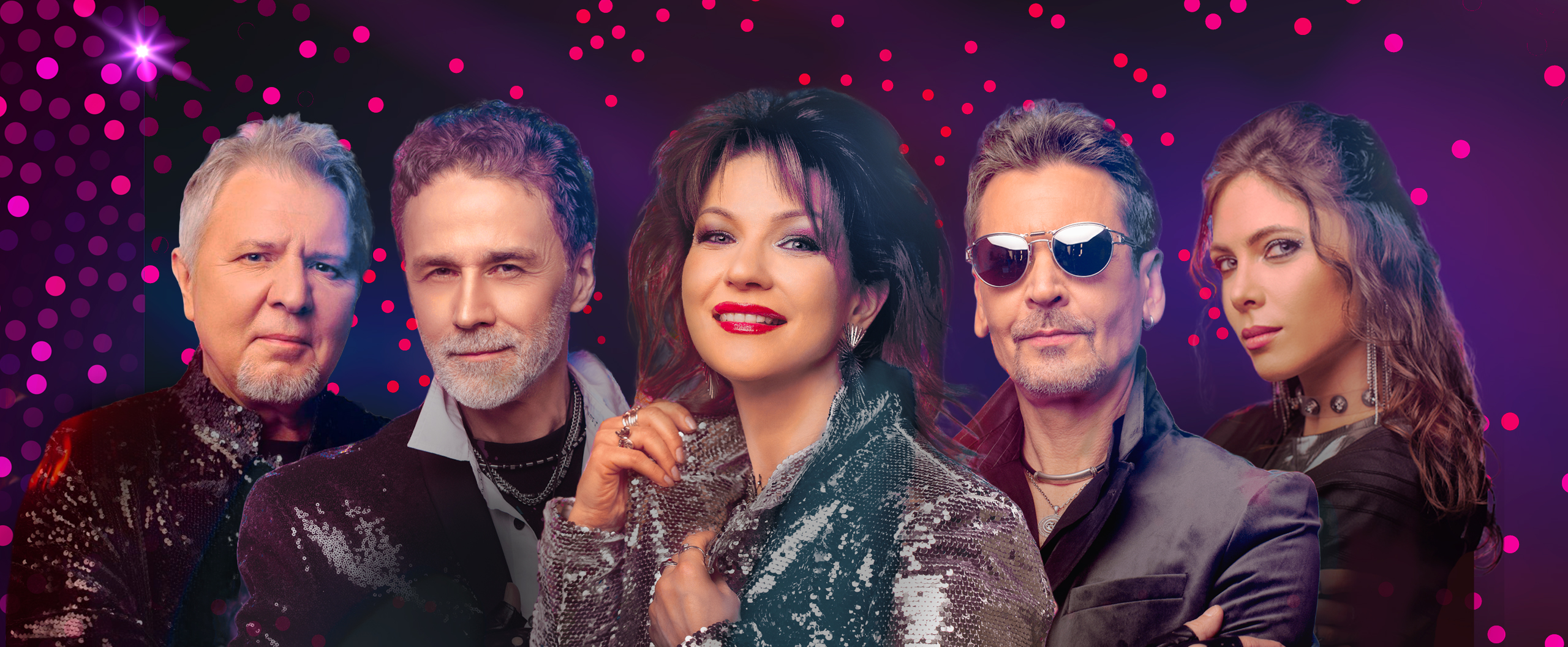 Большой концерт группы «Мираж»