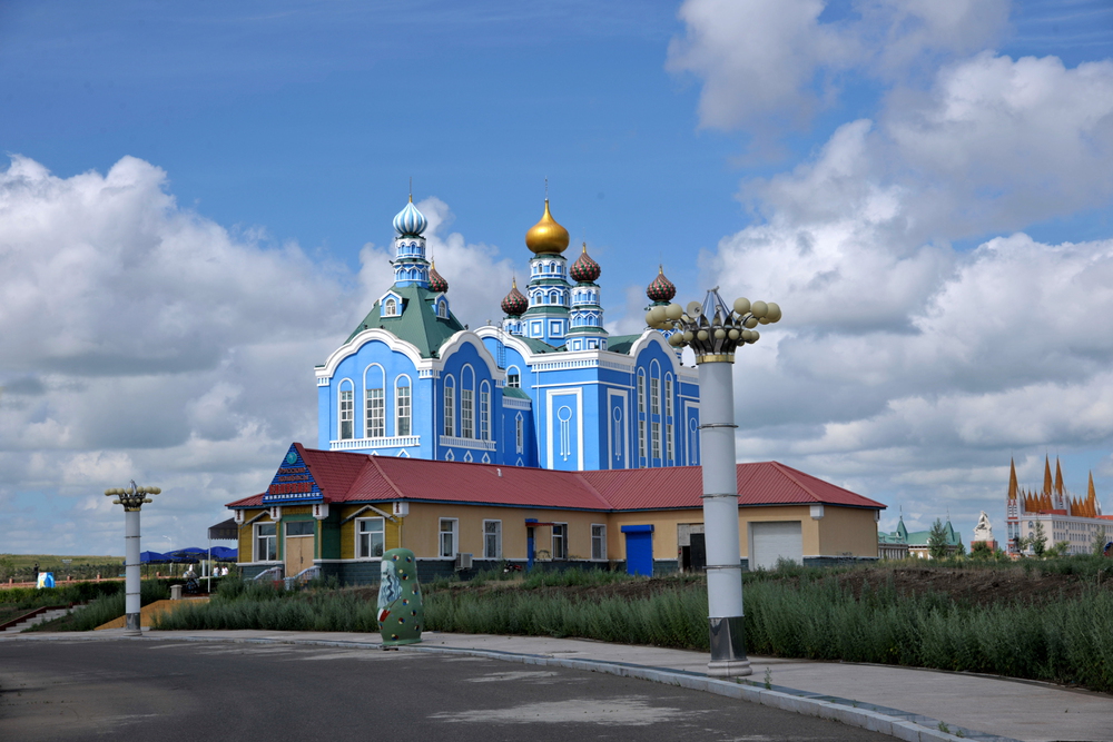 Маньчжурия