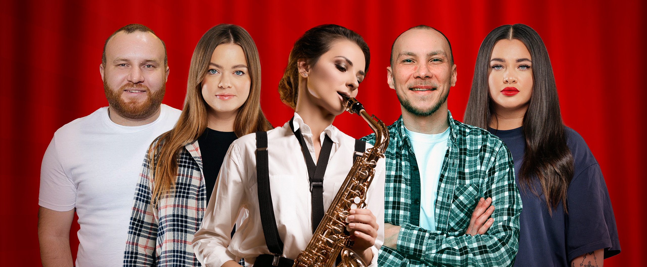 Концерт Stand-Up & Jazz