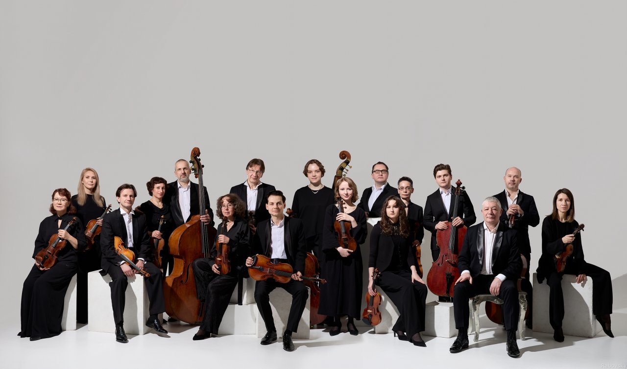 Концерт камерного оркестра «Дивертисмент»