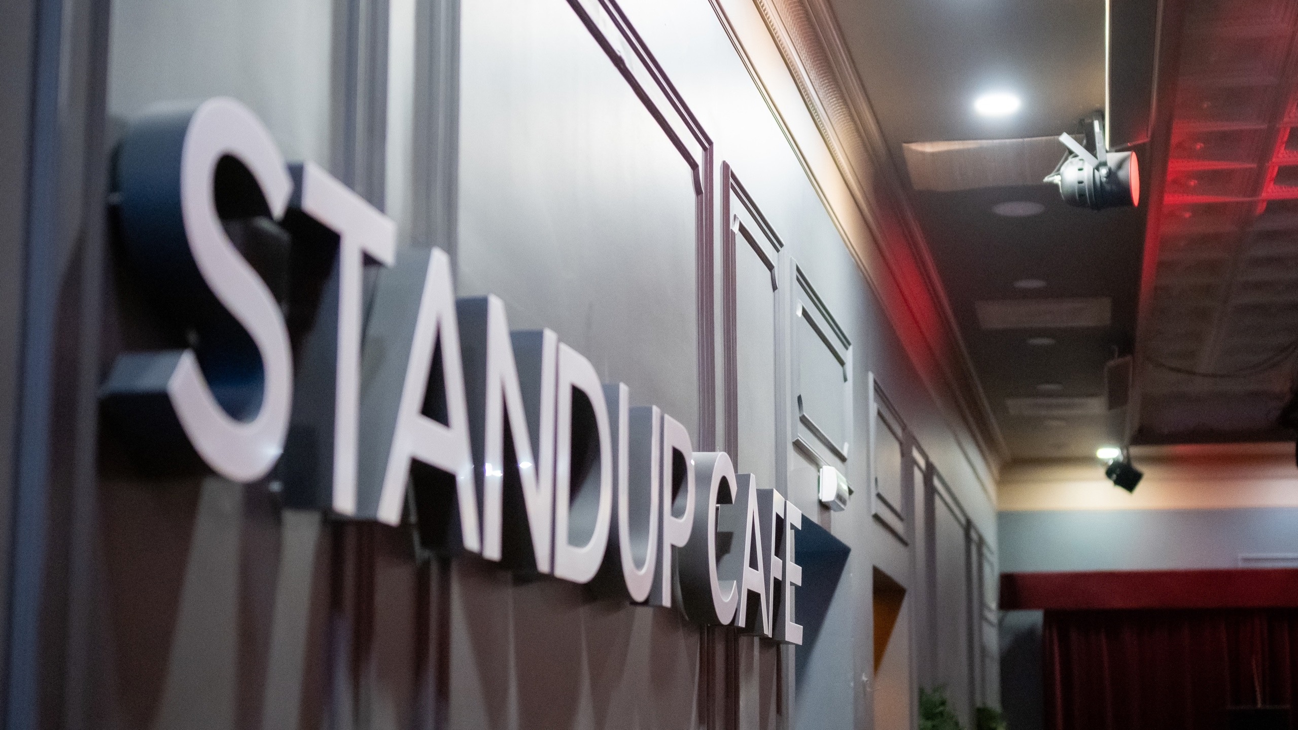 StandUp Cafe