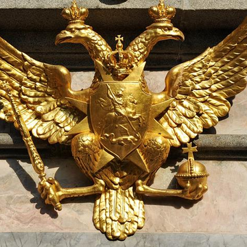 Аудиоэкскурсия «Имперский Петербург: по стопам Карла Росси» Аудиоэкскурсия «Имперский Петербург: по стопам Карла Росси»