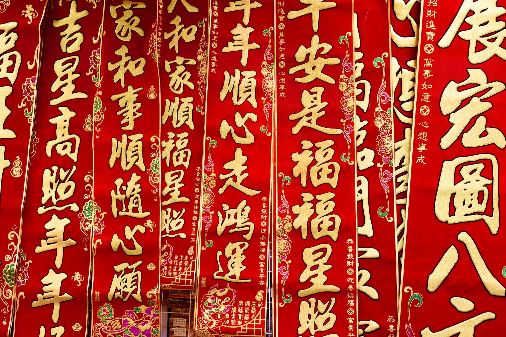 Бесплатно в Музей востока в Москве можно попасть в марте 2026