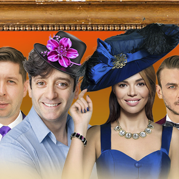 Спектакль «Тётка, деньги, два осла» со скидкой 35%