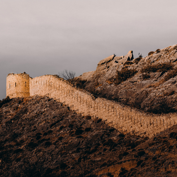 Автобусная экскурсия «Салтинский водопад и село Гуниб» Автобусная экскурсия «Салтинский водопад и село Гуниб»