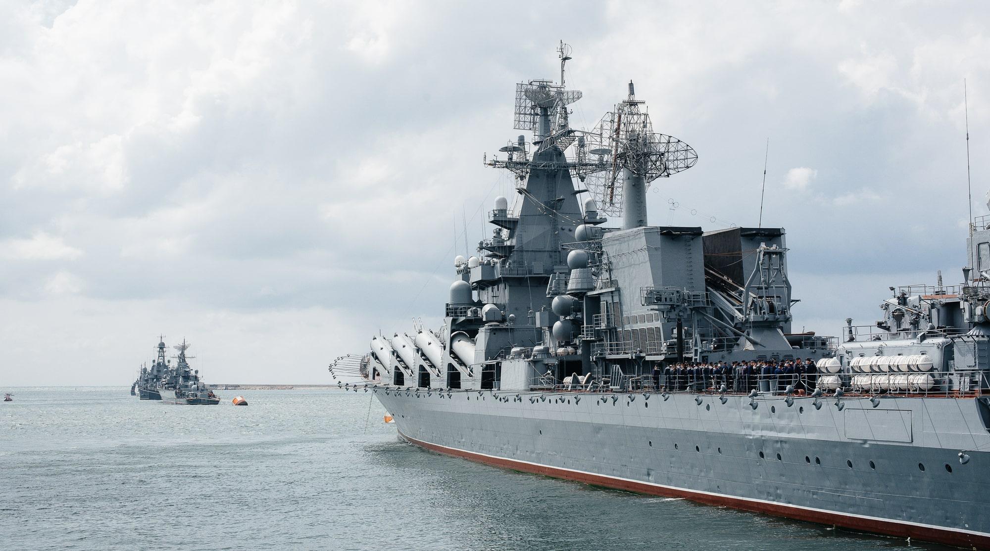 День ВМФ в Москве: программа 2025
