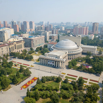 Индивидуальная пешеходная экскурсия «Бизнес с сибирским характером» со скидкой 20%