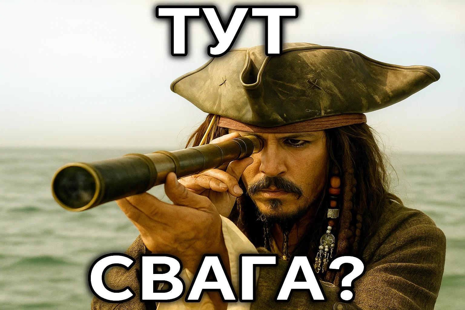 Тест «Что-то на зумерском: понимаете ли вы современный сленг»?