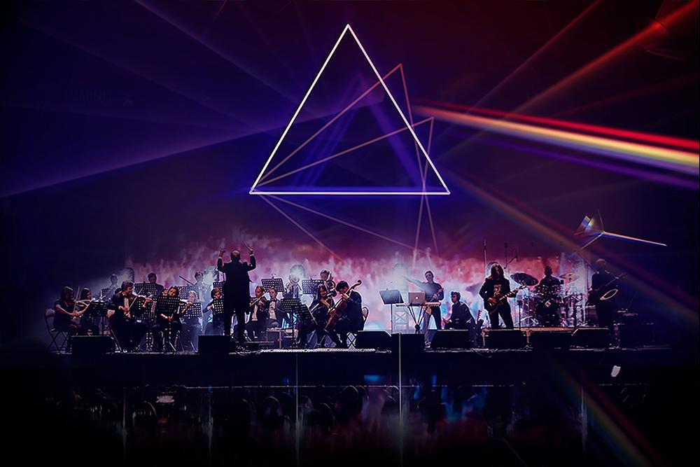 Симфоническое Pink Floyd шоу от Amadeus Concerts