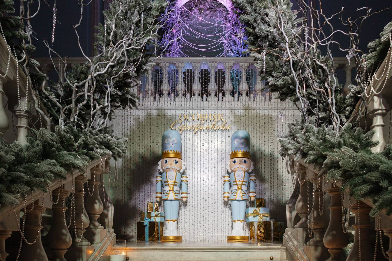 Концерт при свечах «Щелкунчик в джазе» в особняке Серебрякова