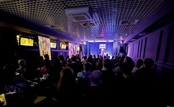 Шоу «Кавказский стендап» в клубе Stand Up Brothers Шоу «Кавказский стендап» в клубе Stand Up Brothers со скидкой 20%