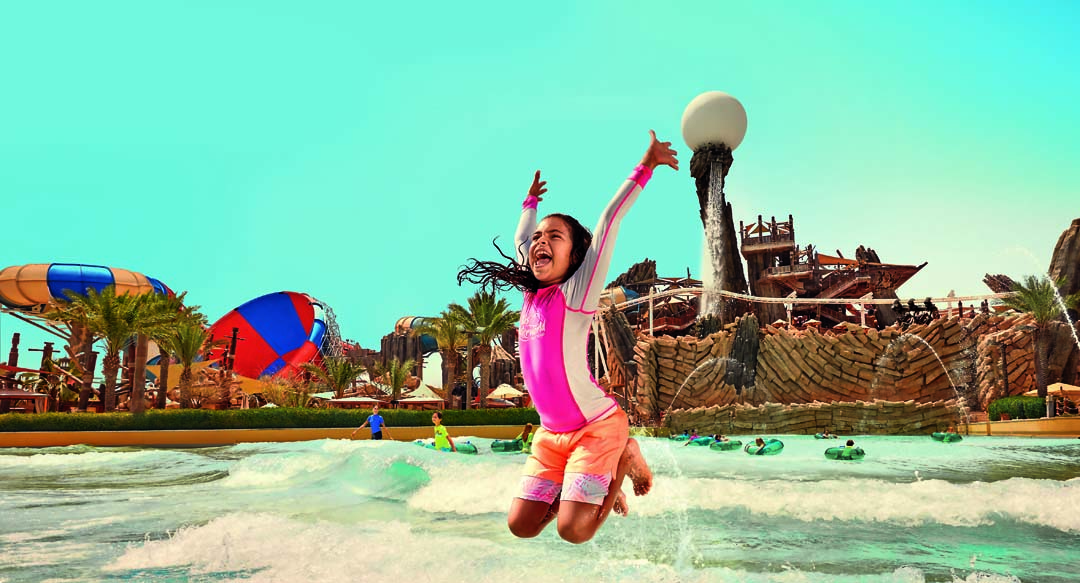 Тур «Один день — два парка развлечений» из Рас-эль-Хаймы Тур «Один день — два парка развлечений» из Рас-эль-Хаймы