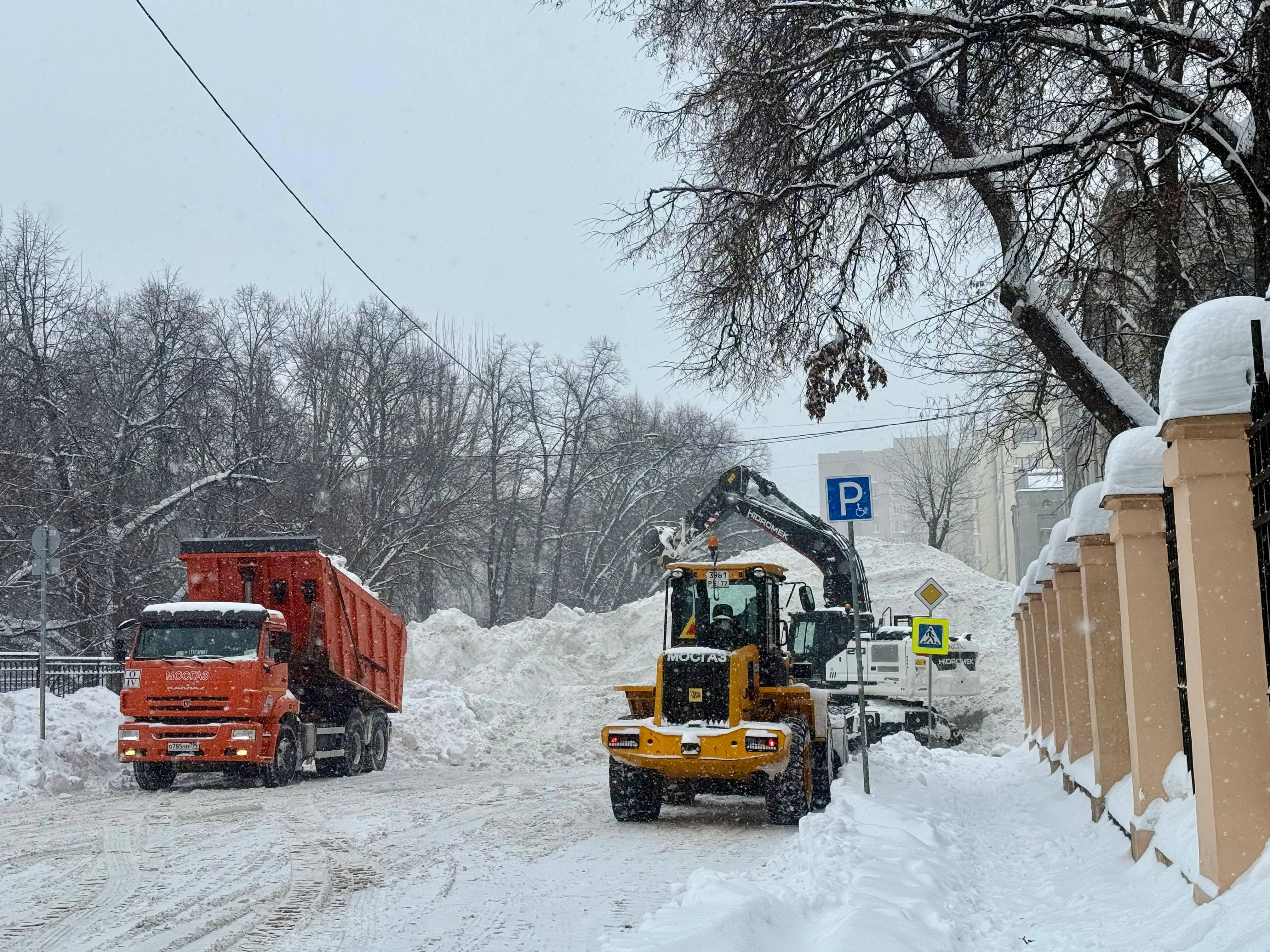 Миусская дюна вернулась в Москву 27 января 2026