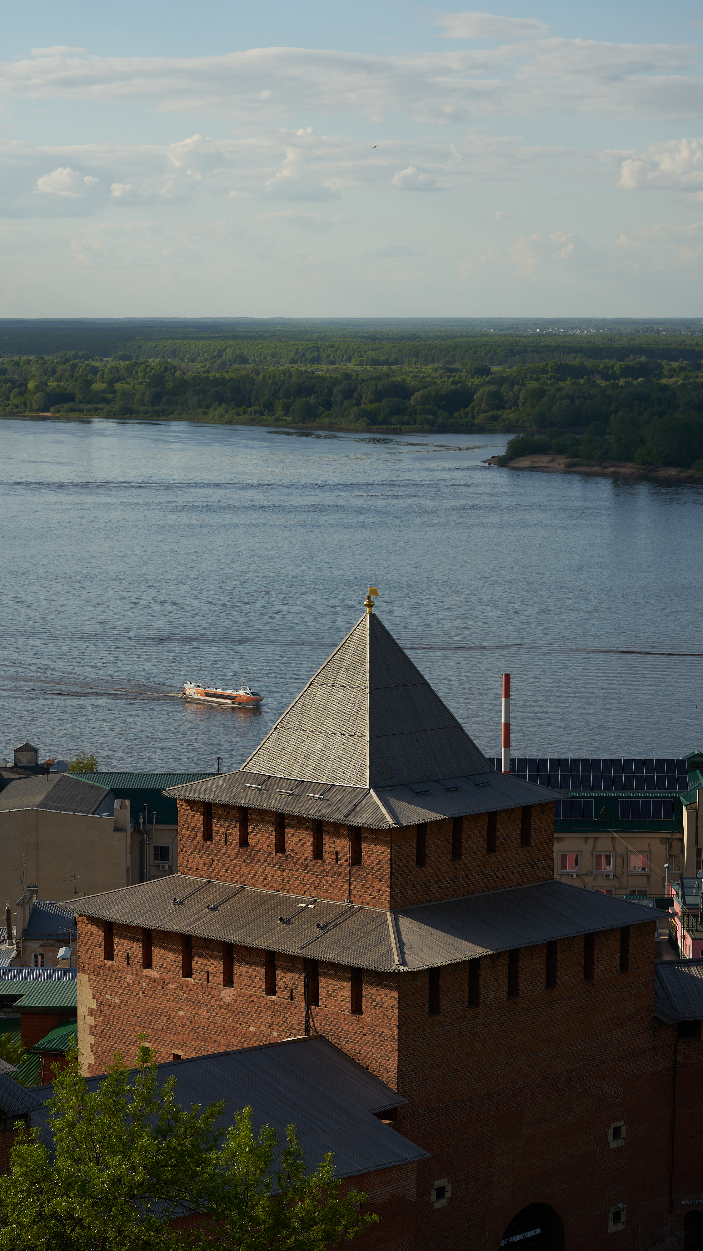 Экскурсионный рейс «Город Горький» Экскурсионный рейс «Город Горький»