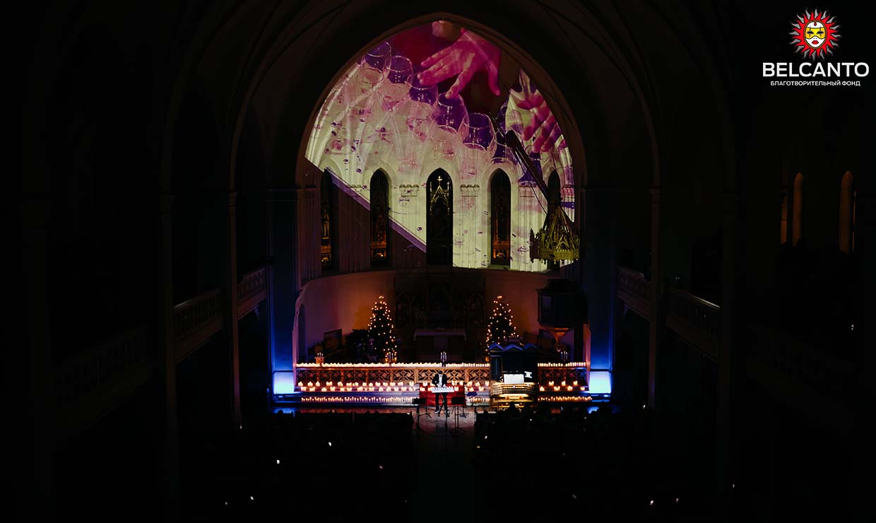 Романтический вечер при свечах «Стеклянная арфа, орган, голос» со скидкой 40%