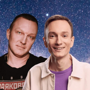 Стендап на крыше ДЕПО Стендап на крыше ДЕПО со скидкой 30%