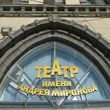 Аудиоэкскурсия «Фантастические фасады и дворы Петроградки: прогулка от Петроградской до Спортивной»