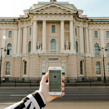 Аудиоэкскурсия «Культурное погружение: жизнь евреев в многонациональном Петербурге»