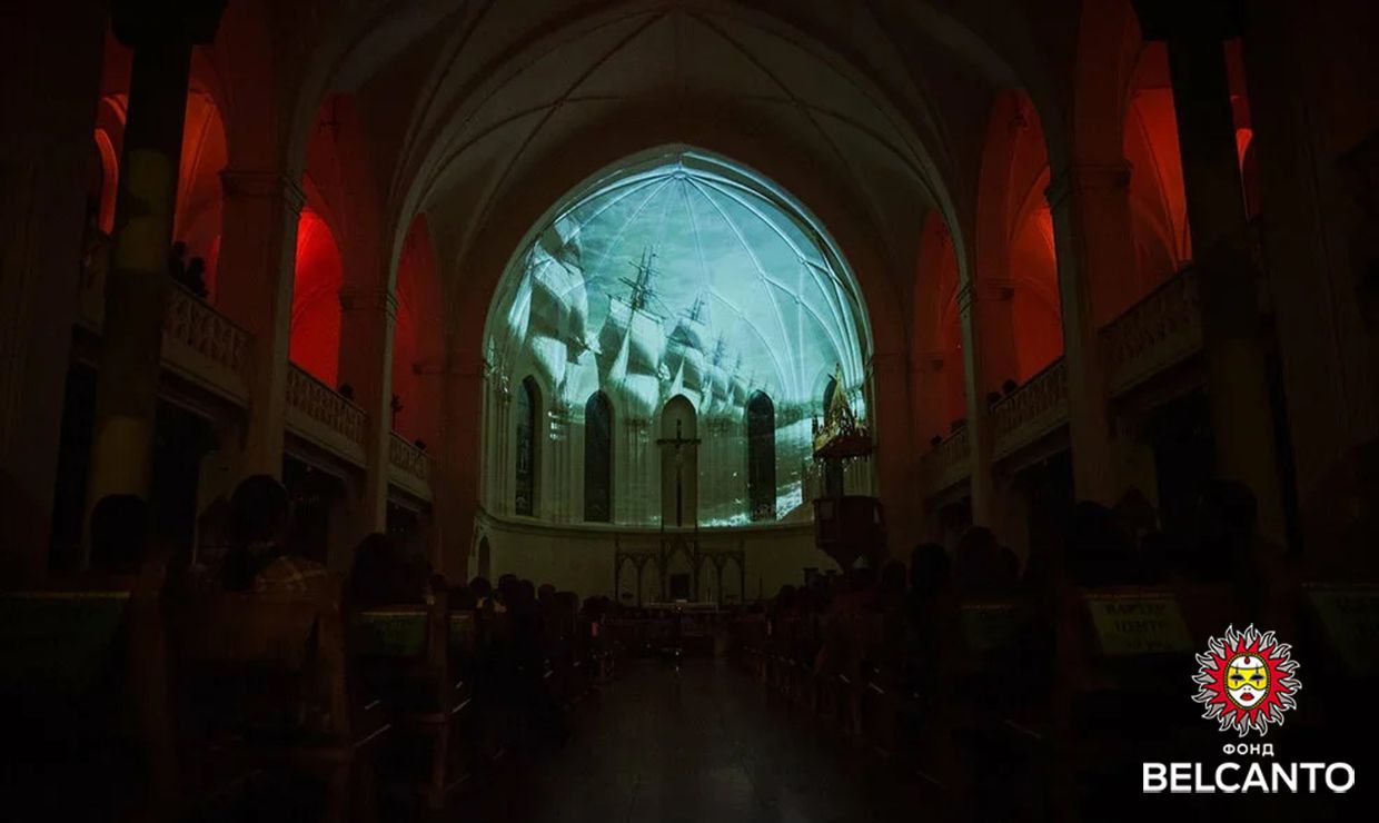 Концерт «Армянский дудук и старинный орган» со скидкой 40%